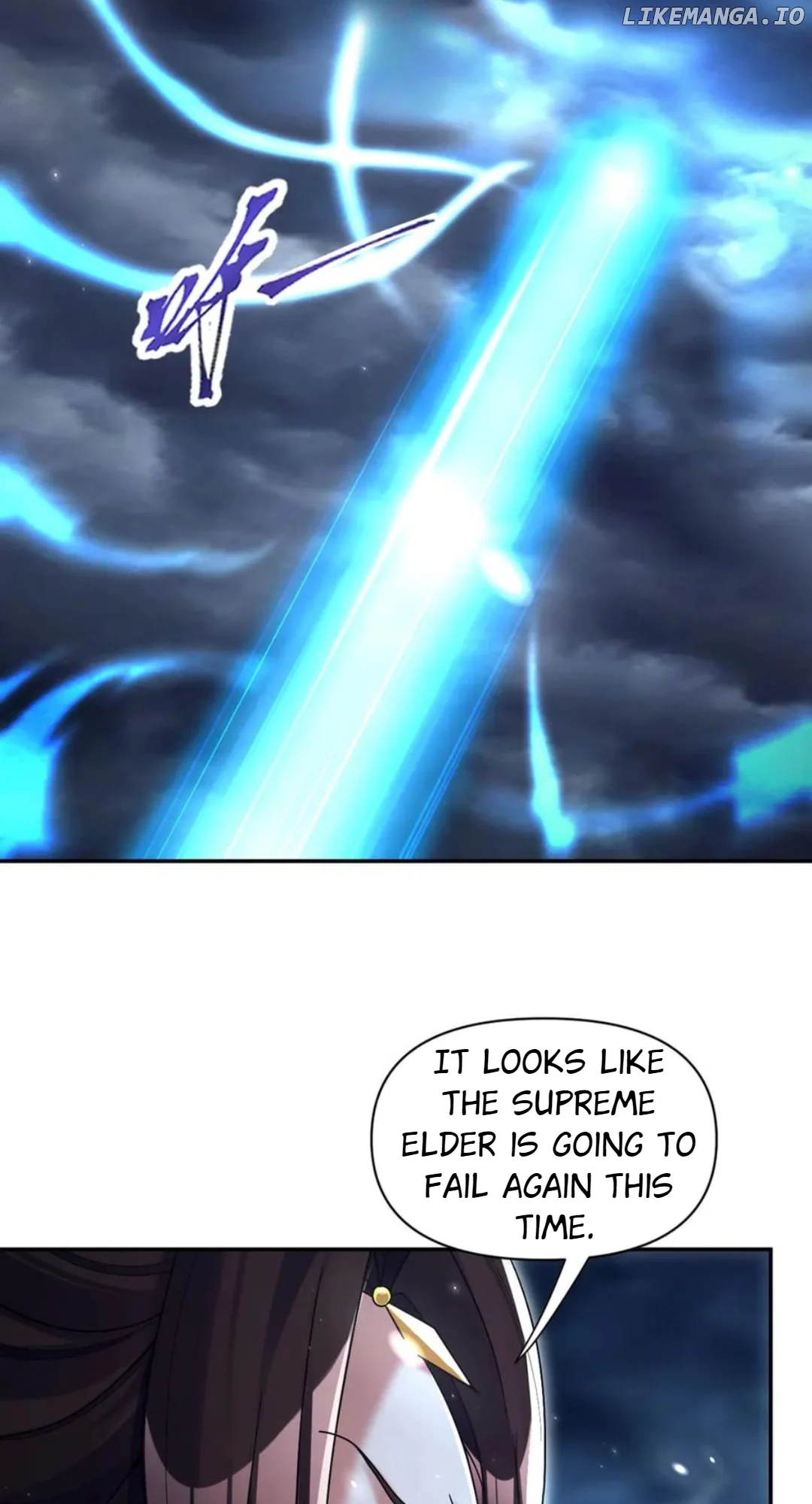 Page 71 of Chapter 73