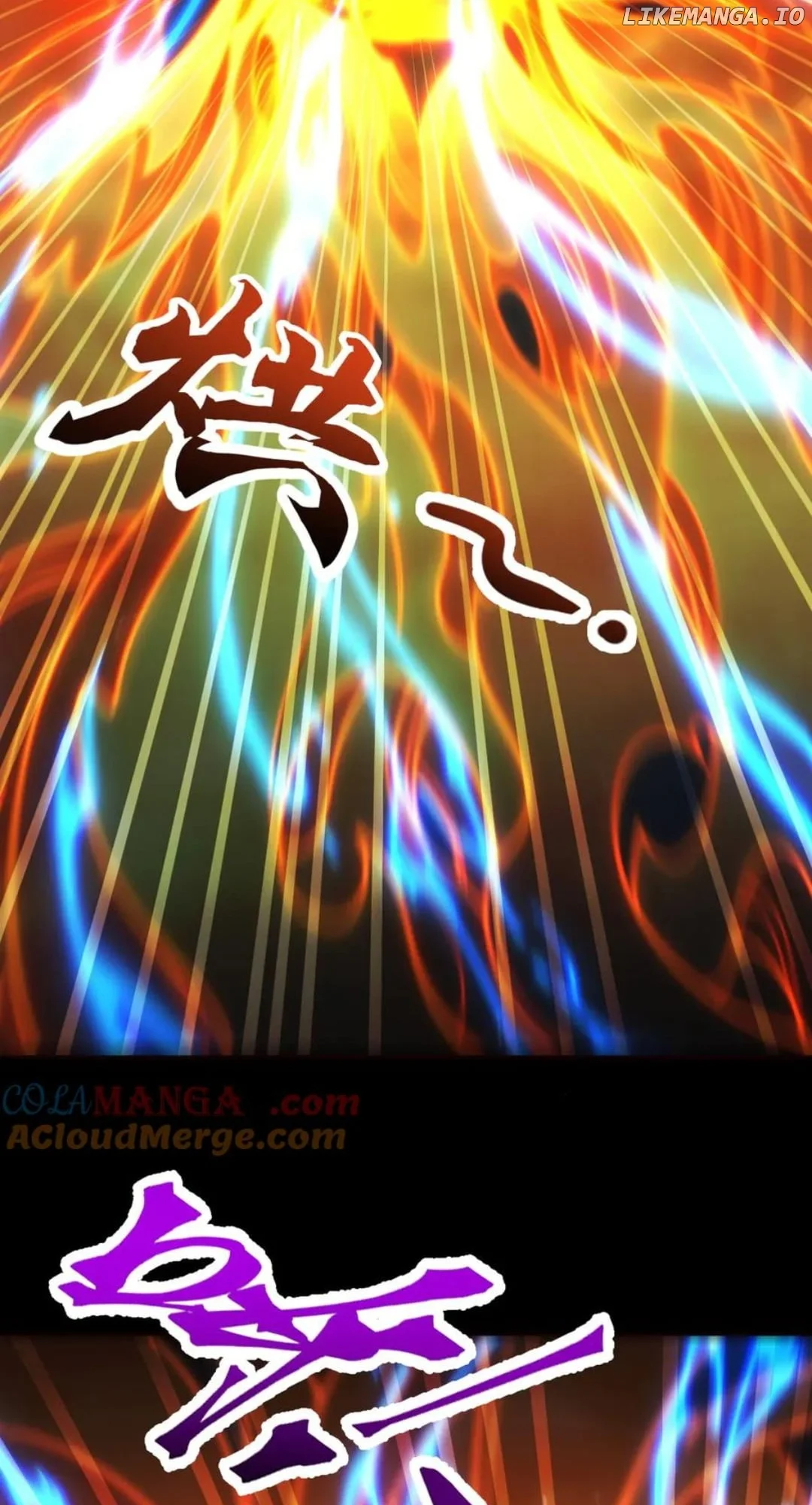 Page 13 of Chapter 74
