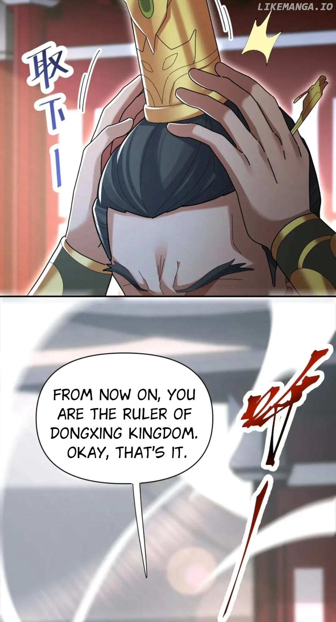 Page 56 of Chapter 74