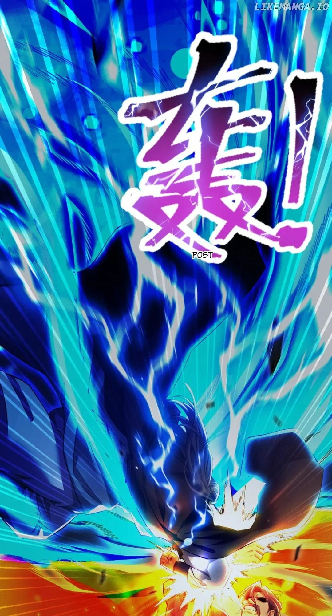 Page 25 of Chapter 79