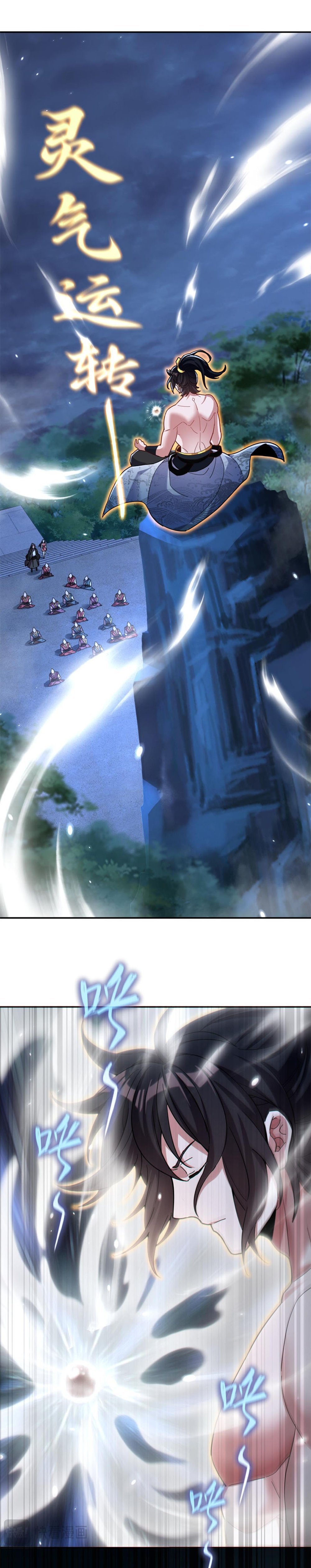 Page 25 of Chapter 8