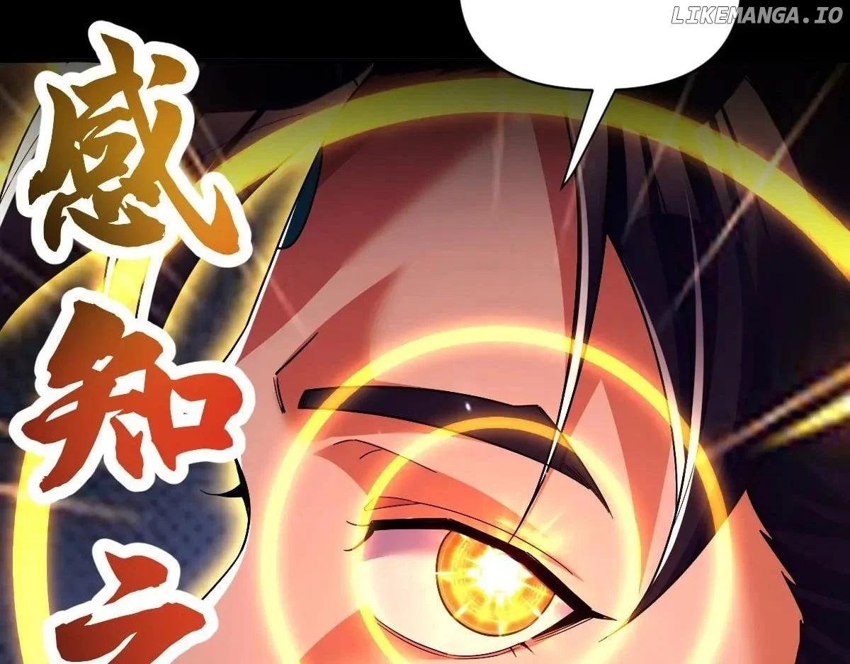 Page 125 of Chapter 81