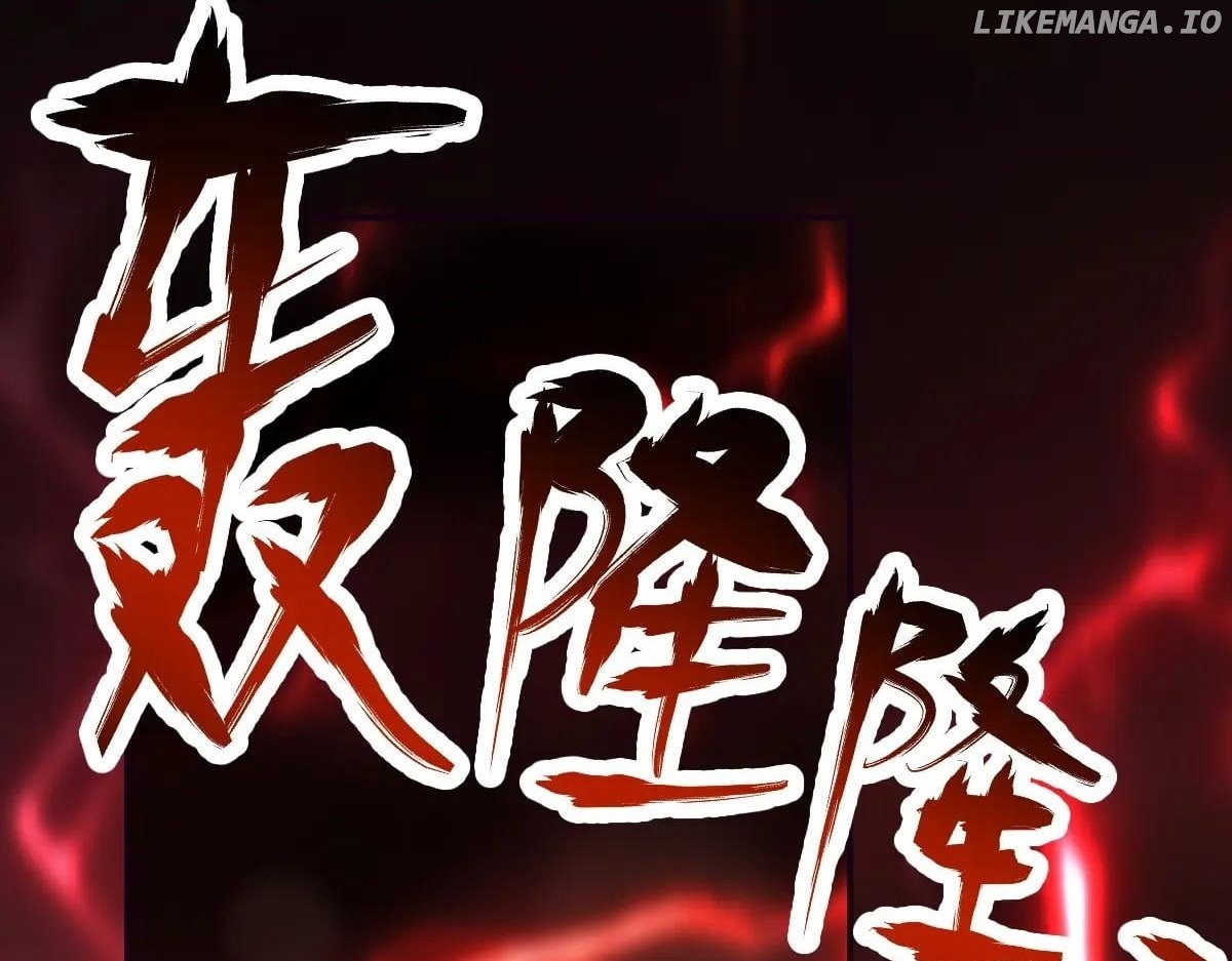 Page 106 of Chapter 83