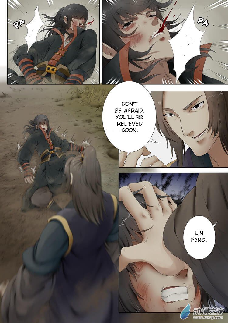 Page 2 of Chapter 1.1