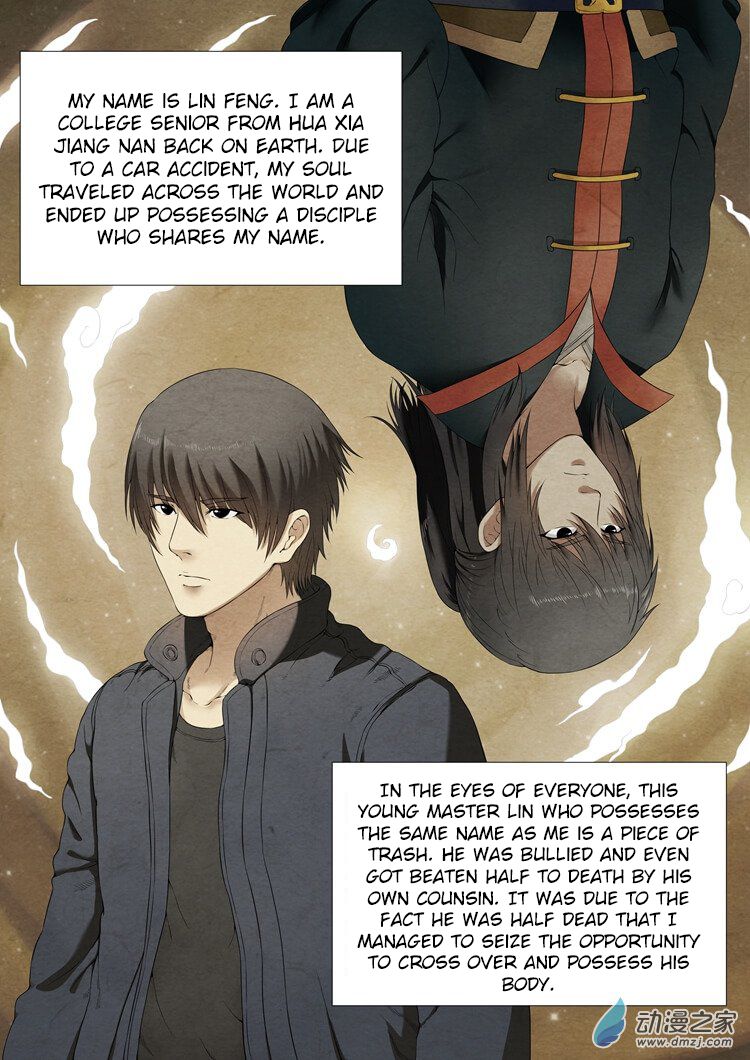 Page 7 of Chapter 1.1