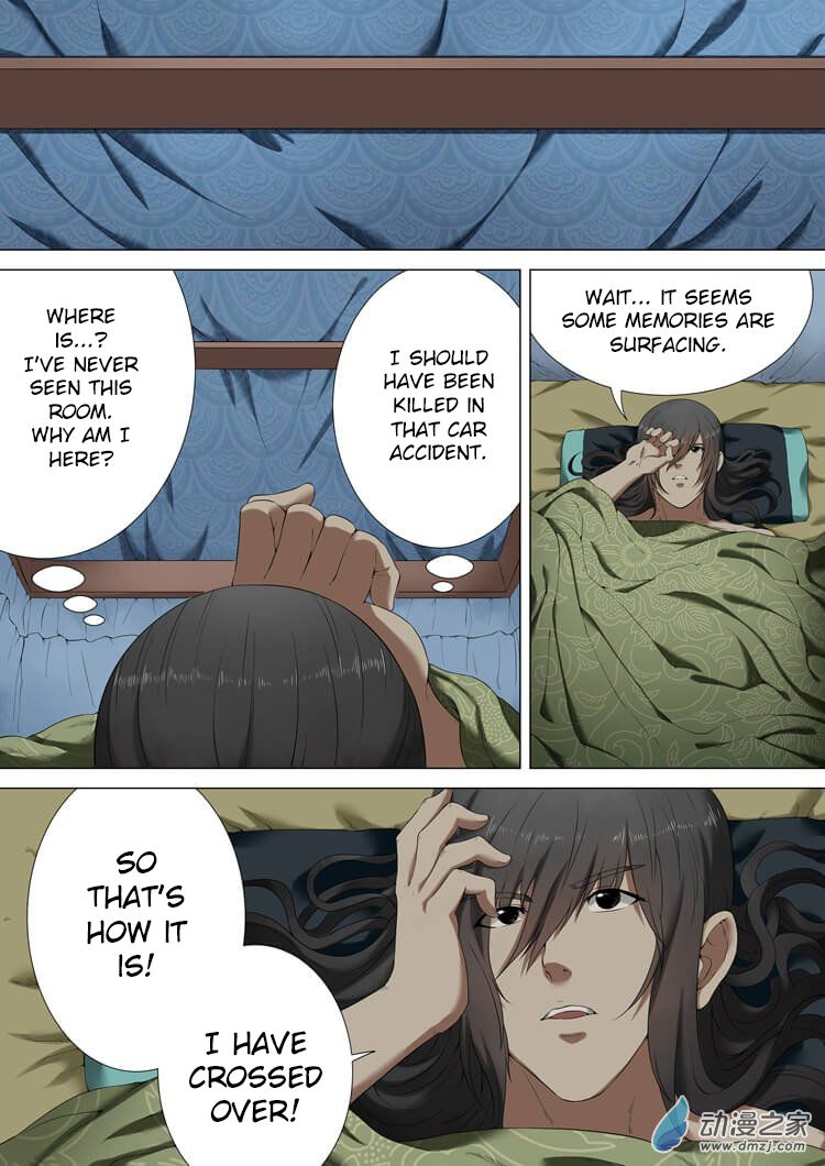Page 9 of Chapter 1.1