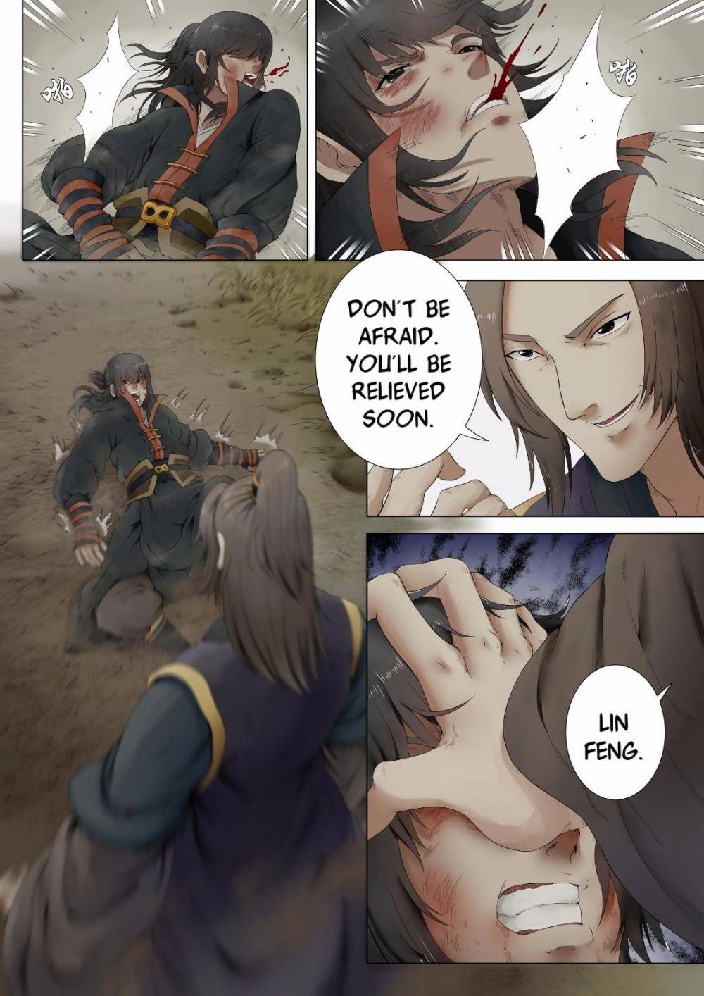Page 1 of Chapter 1