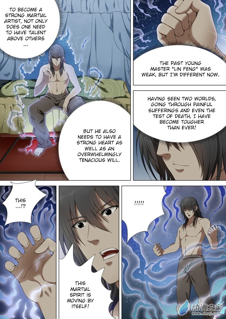 Page 2 of Chapter 1.2
