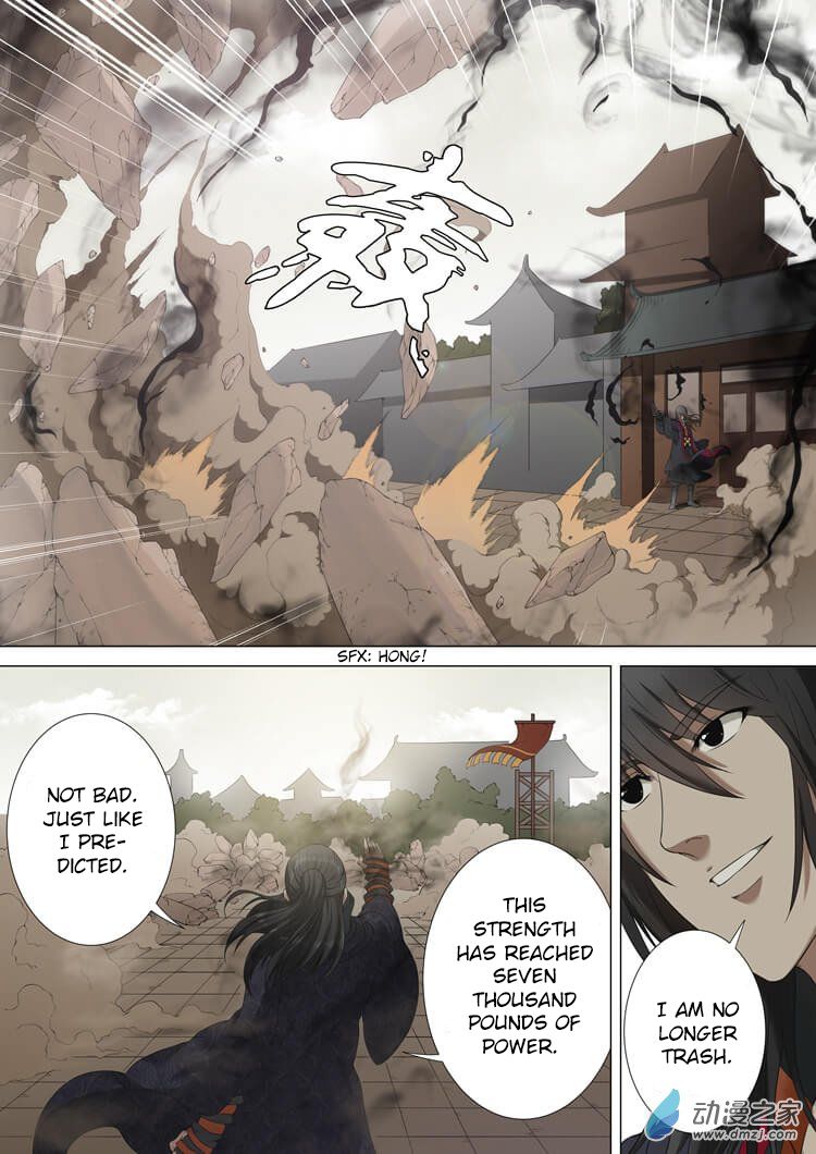 Page 8 of Chapter 1.2