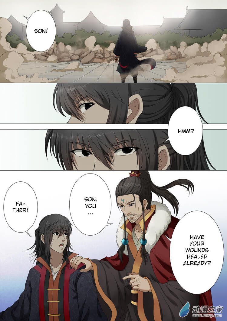 Page 1 of Chapter 1.3
