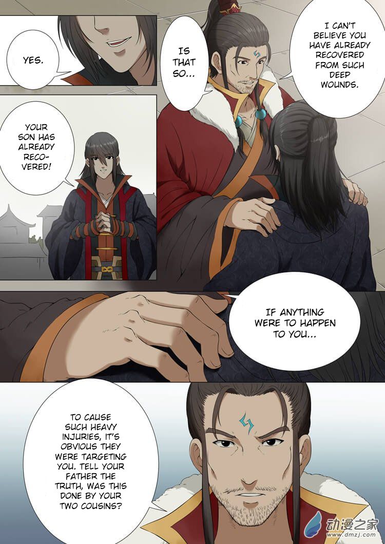 Page 2 of Chapter 1.3