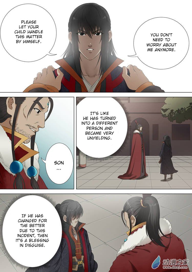 Page 3 of Chapter 1.3