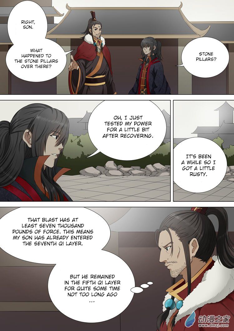 Page 4 of Chapter 1.3
