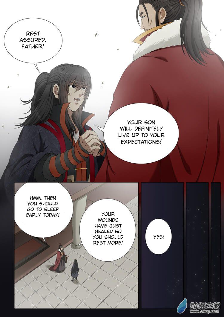 Page 6 of Chapter 1.3