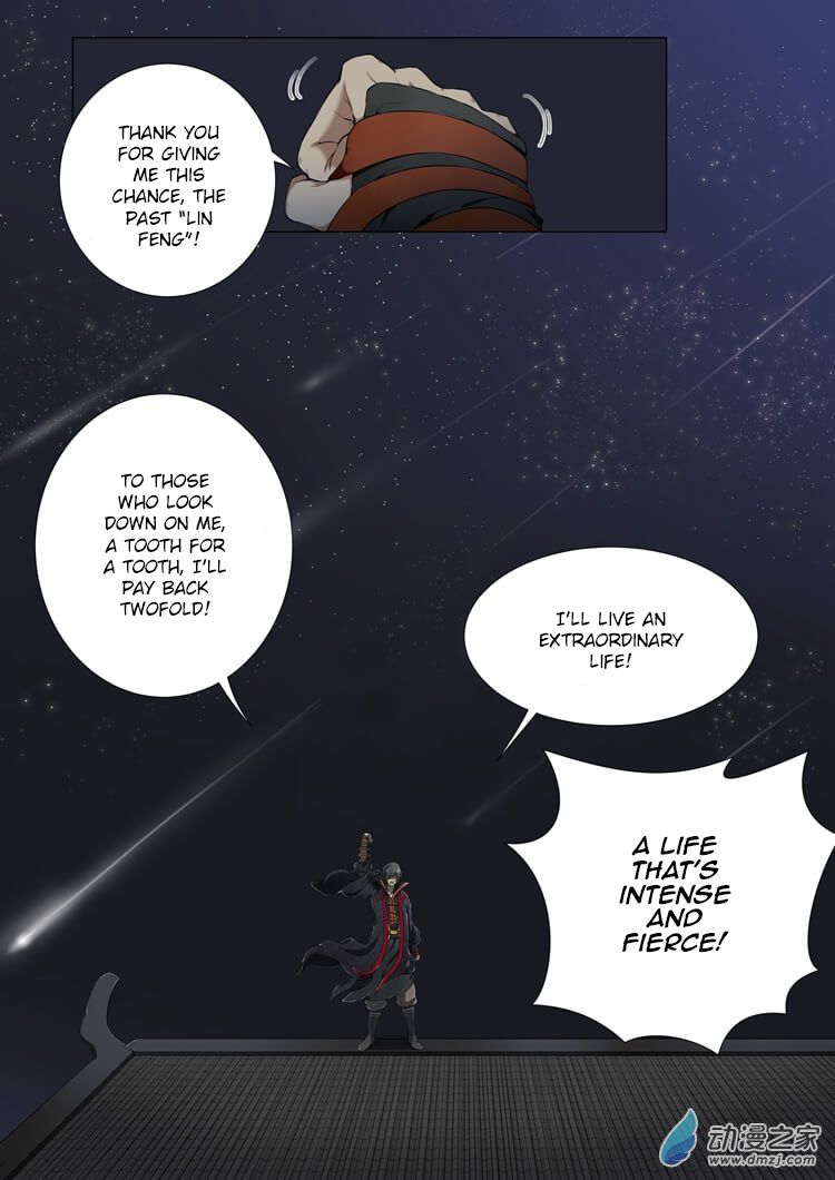 Page 8 of Chapter 1.3