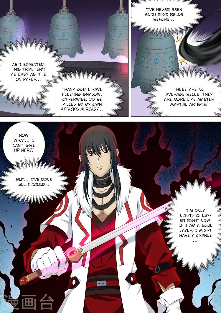 Page 2 of Chapter 10.3