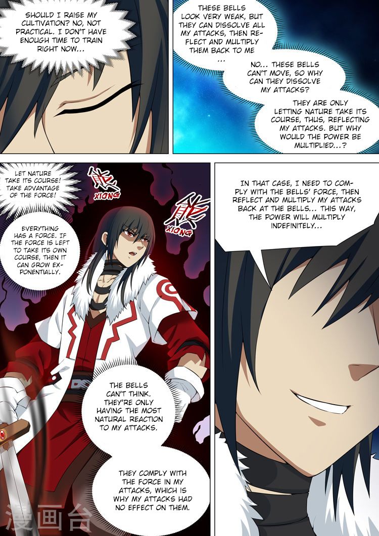 Page 3 of Chapter 10.3