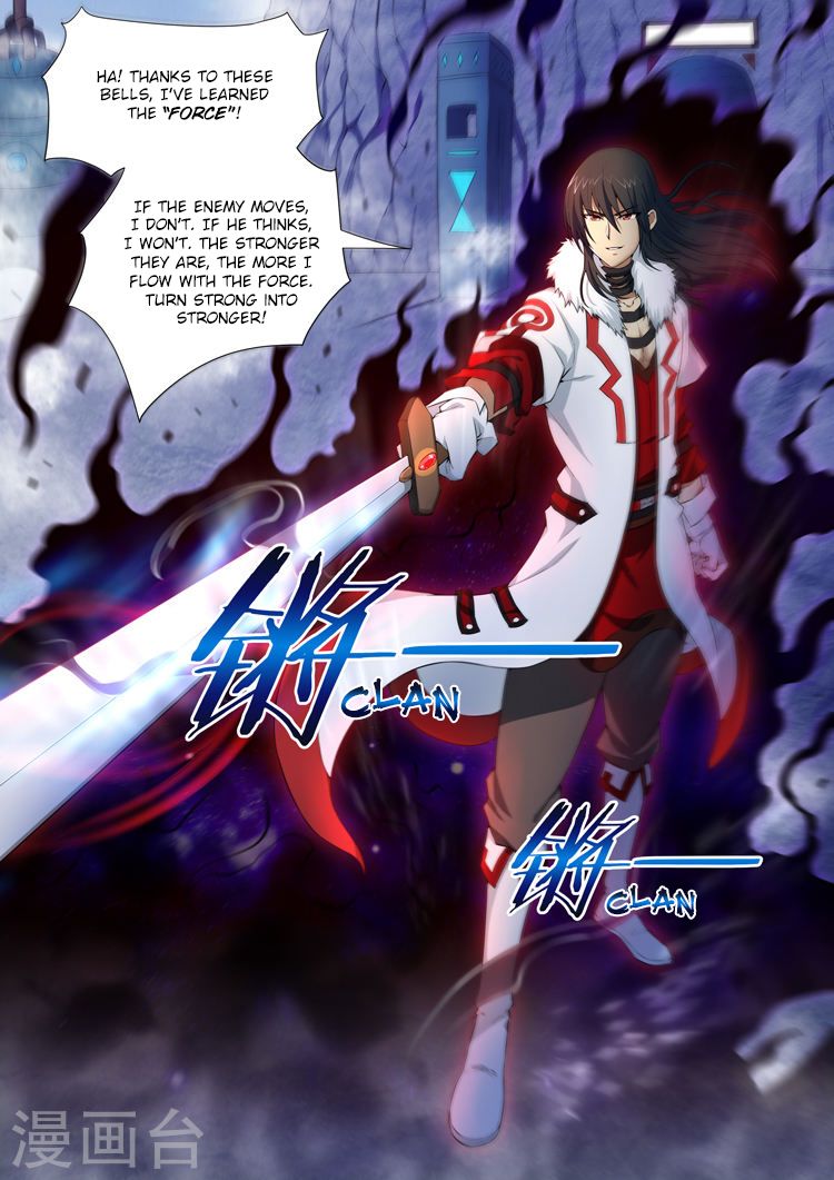 Page 4 of Chapter 10.3