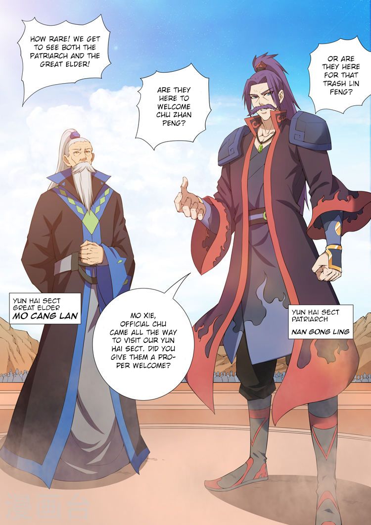 Page 6 of Chapter 10.3
