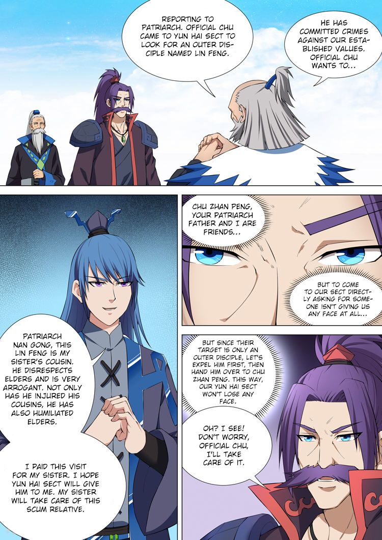 Page 7 of Chapter 10.3