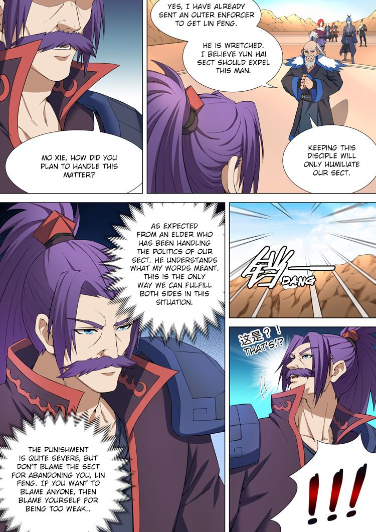 Page 8 of Chapter 10.3