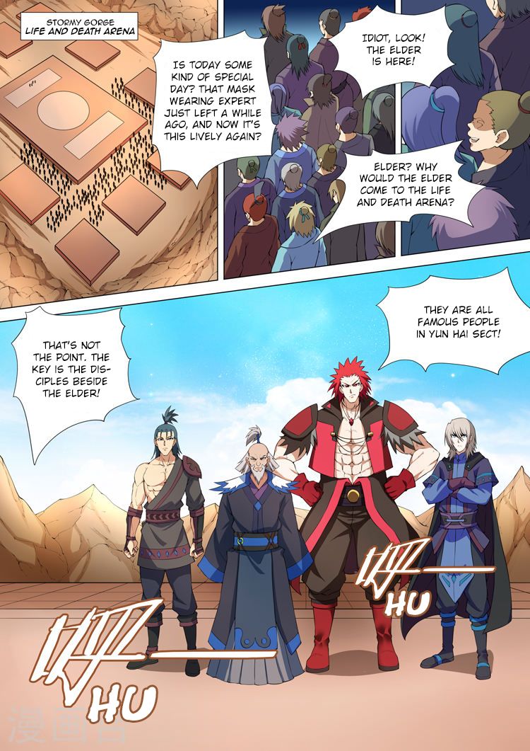 Page 2 of Chapter 10.1