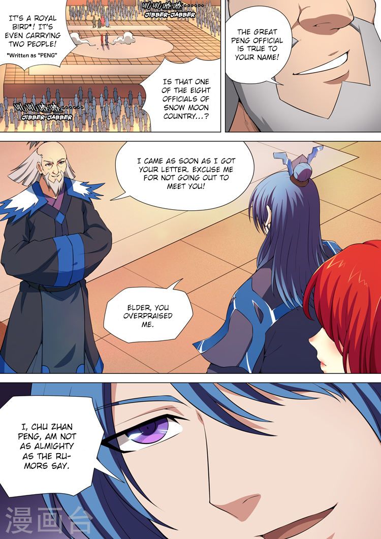 Page 5 of Chapter 10.1