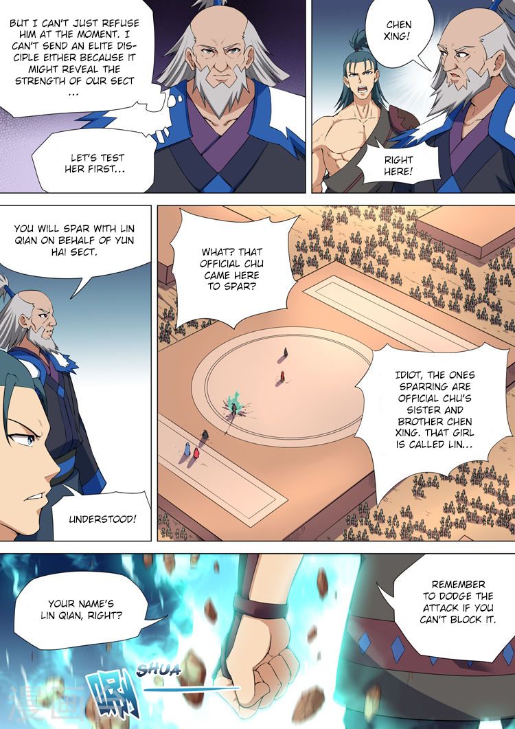 Page 7 of Chapter 10.1