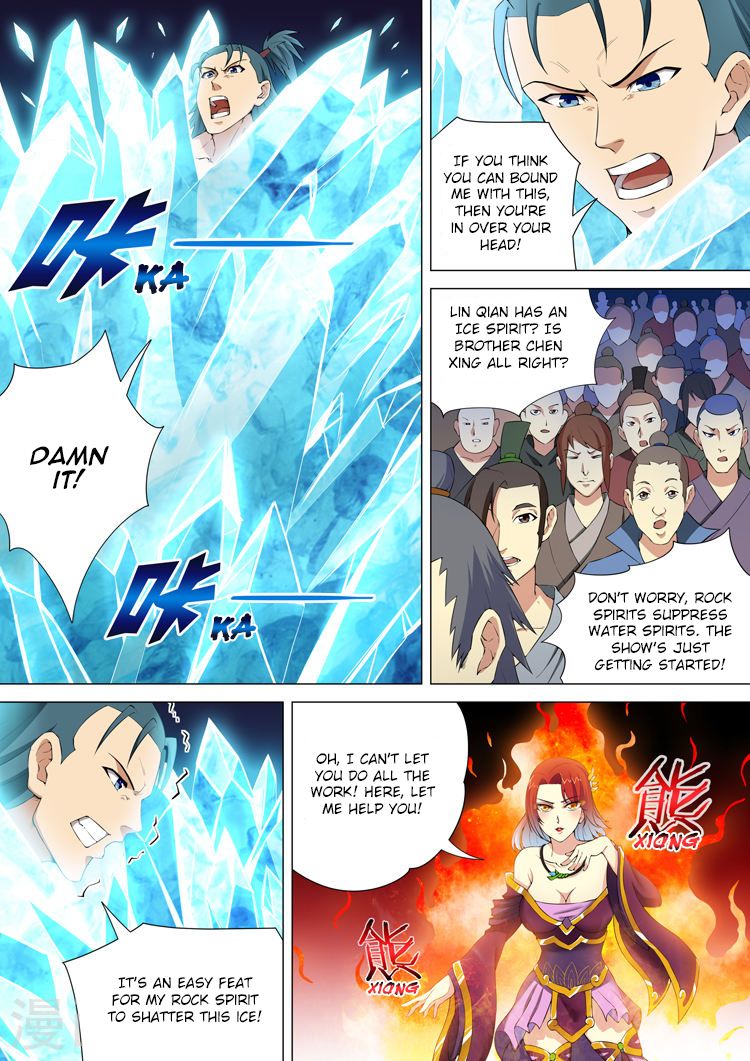 Page 2 of Chapter 10.2