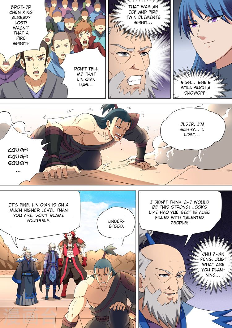 Page 5 of Chapter 10.2