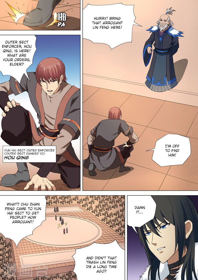 Page 8 of Chapter 10.2
