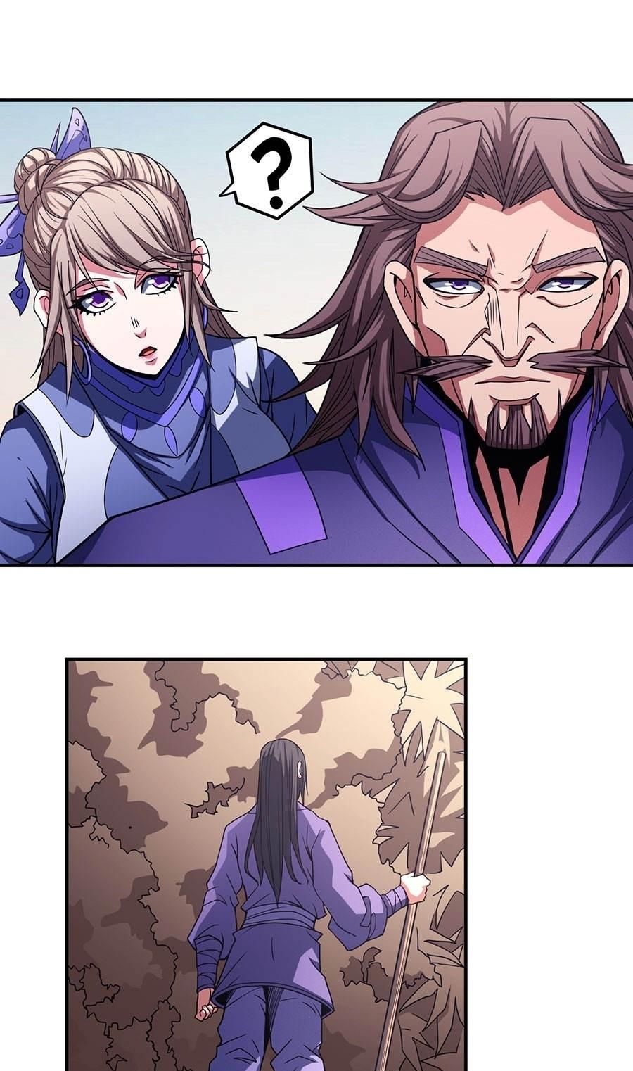 Page 16 of Chapter 100.3