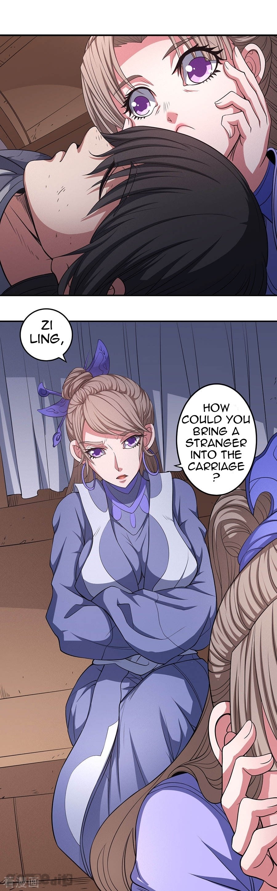 Page 17 of Chapter 100.1