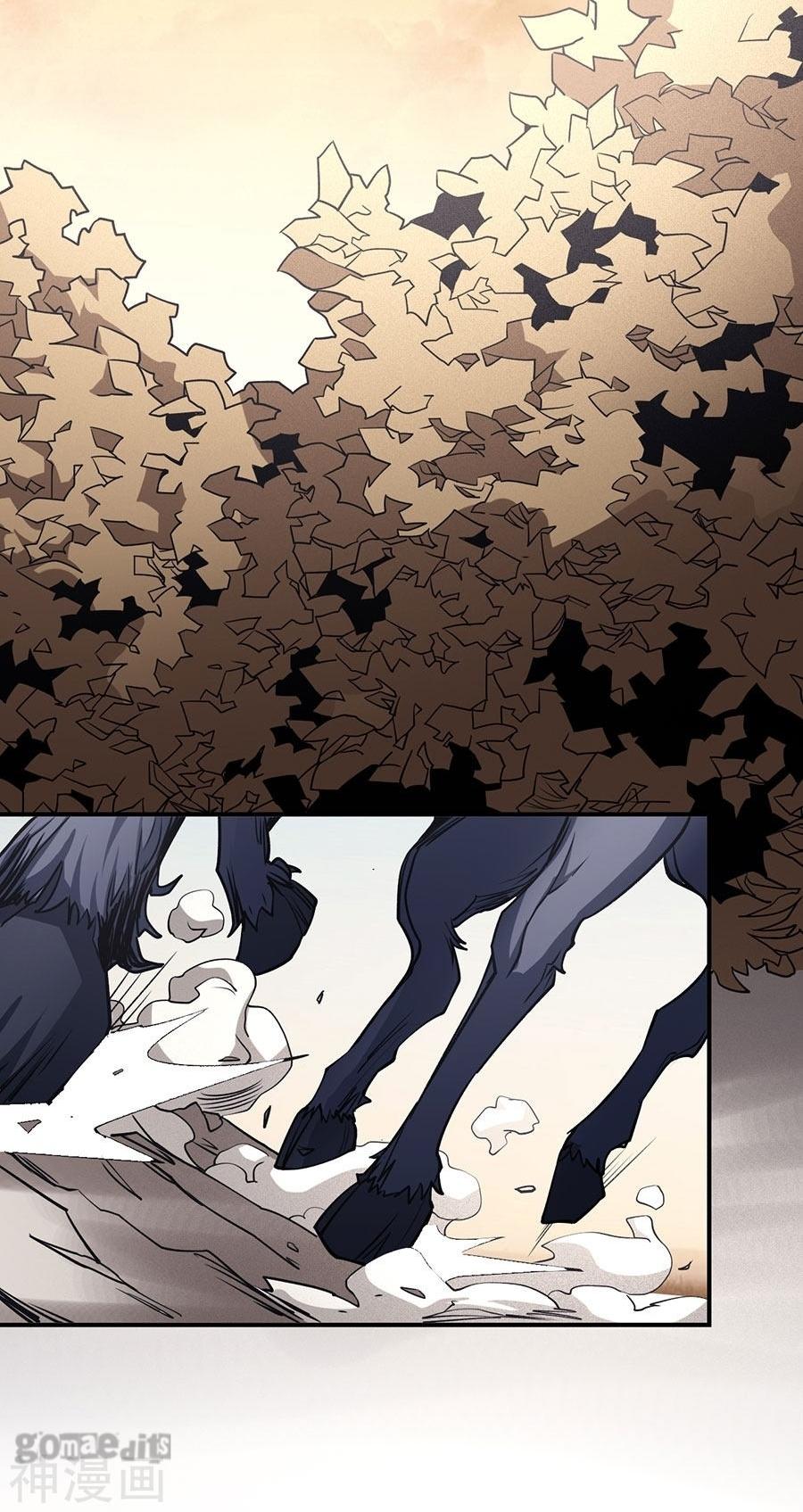 Page 5 of Chapter 101.2