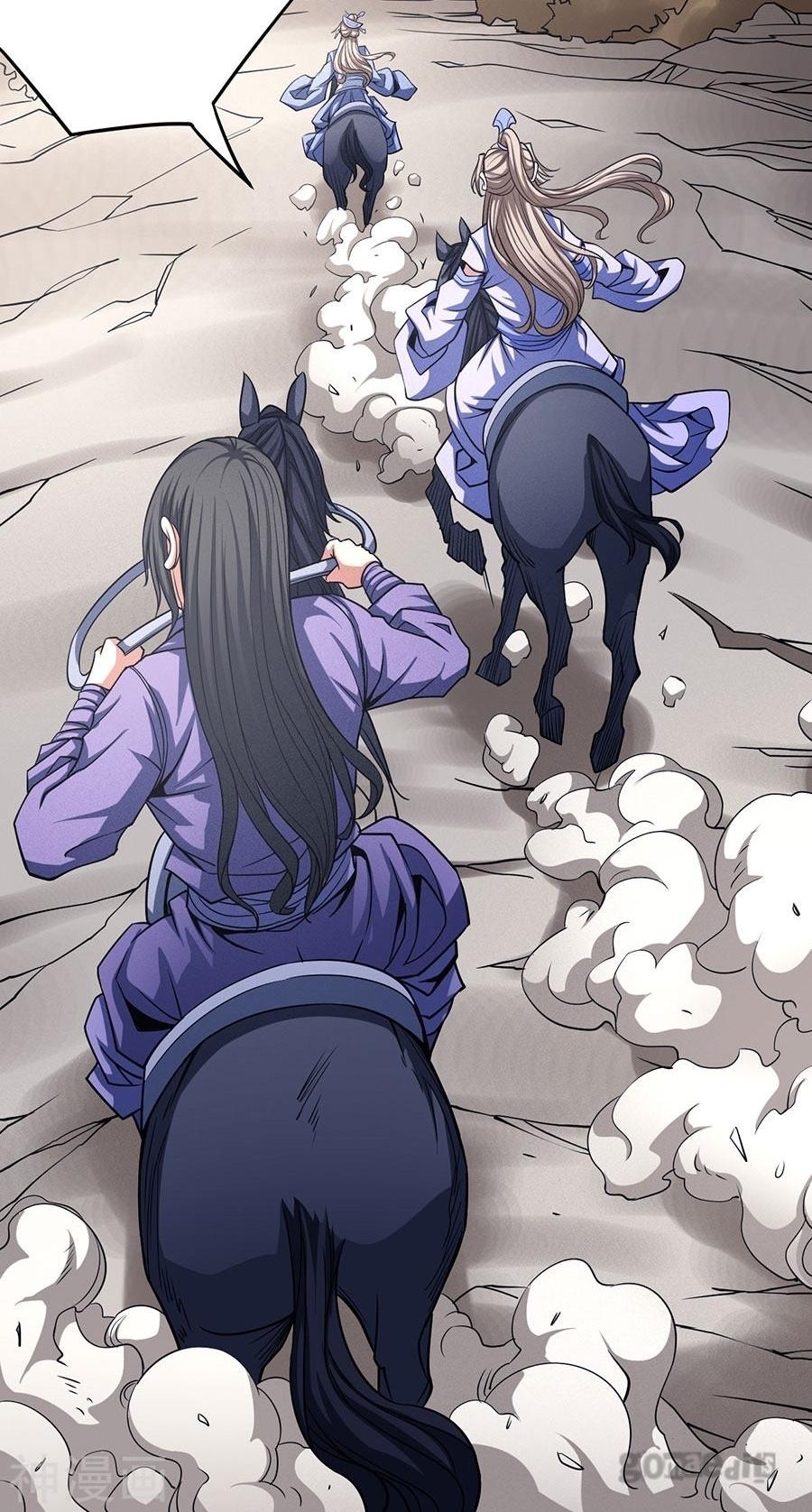 Page 9 of Chapter 101.2