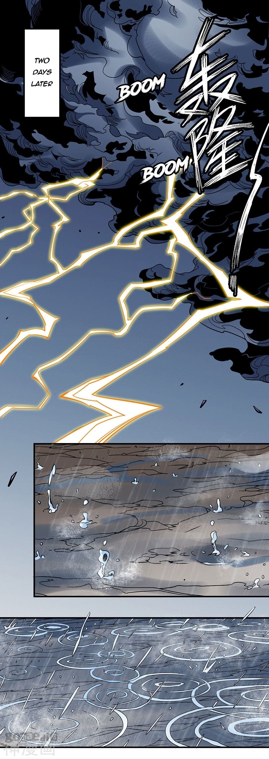 Page 10 of Chapter 101.2