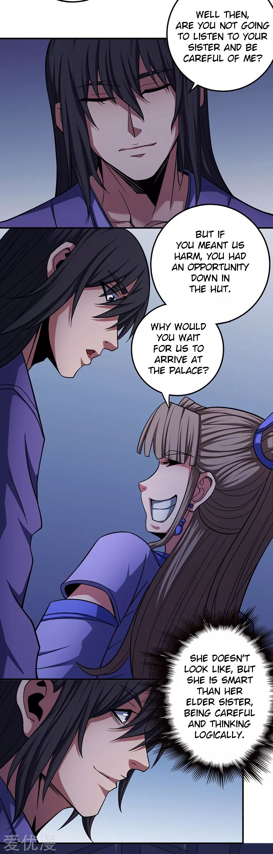 Page 7 of Chapter 102.3