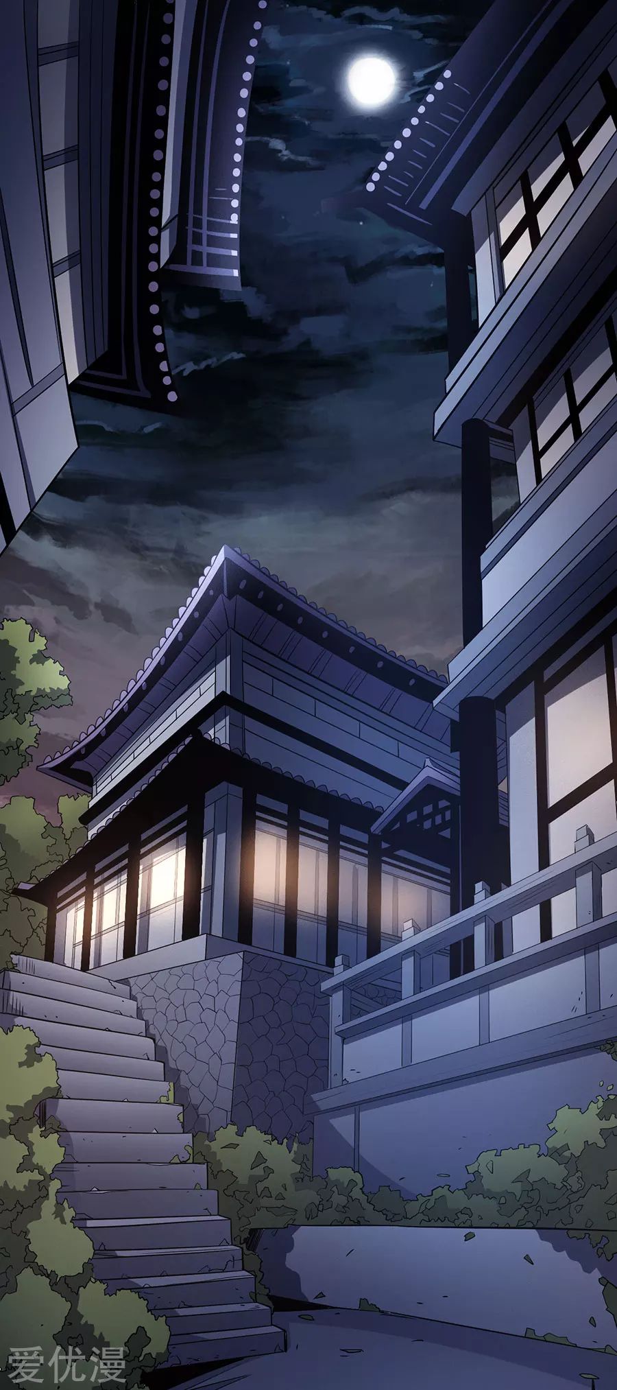 Page 9 of Chapter 102.3