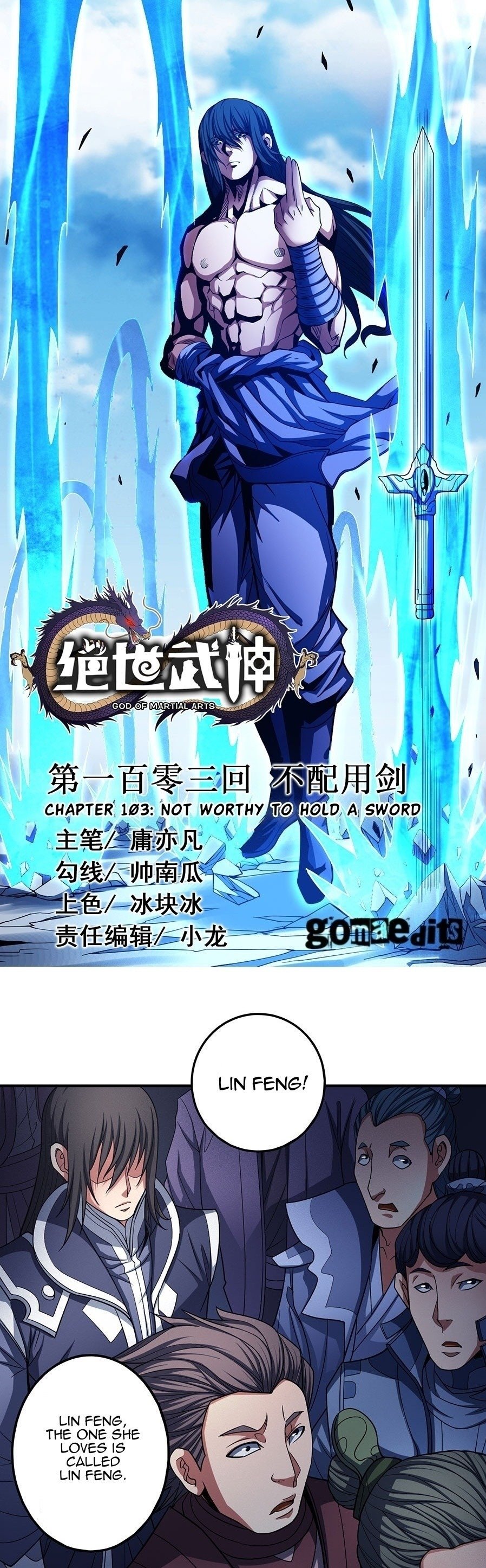 Page 1 of Chapter 103.3