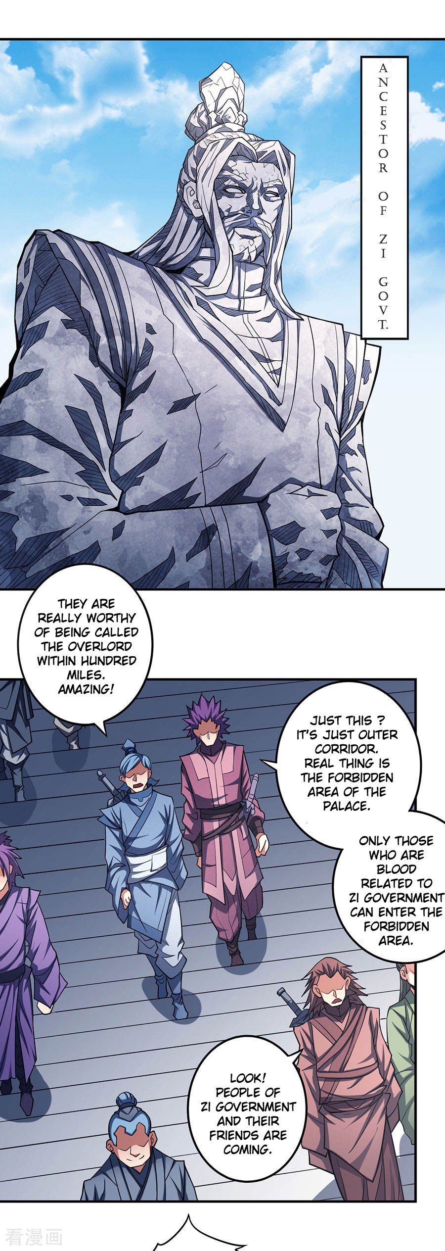 Page 3 of Chapter 103.1