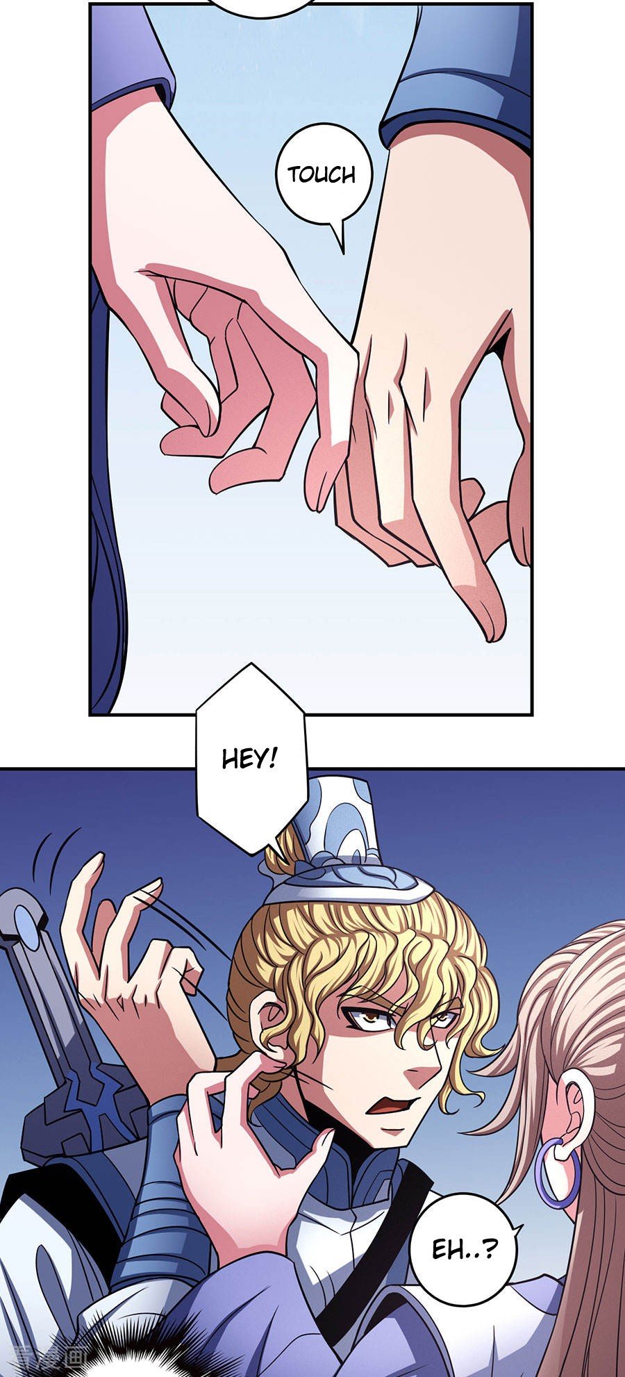 Page 14 of Chapter 103.1