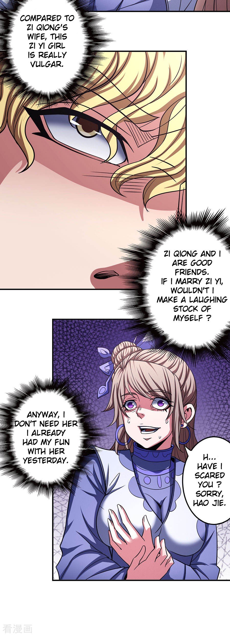 Page 15 of Chapter 103.1