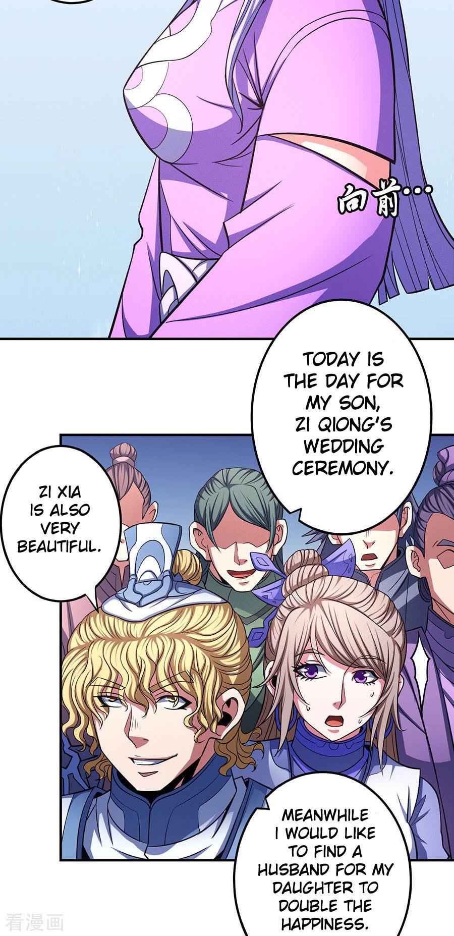 Page 17 of Chapter 103.1