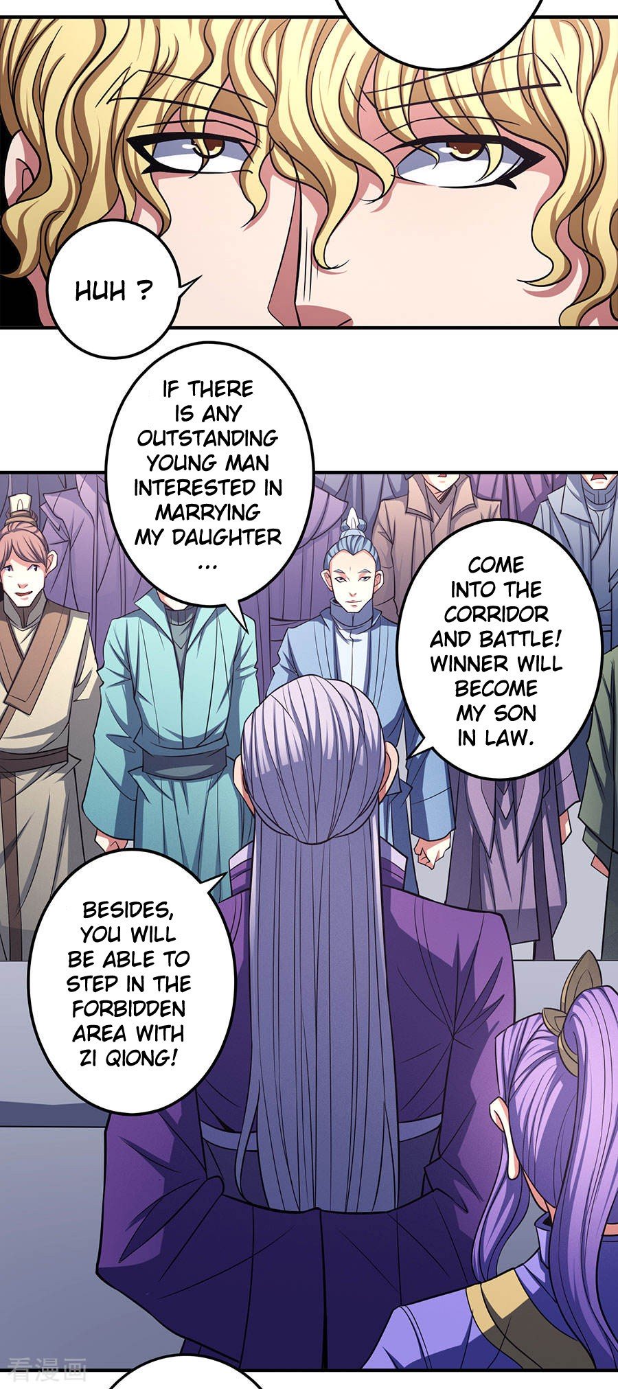 Page 18 of Chapter 103.1