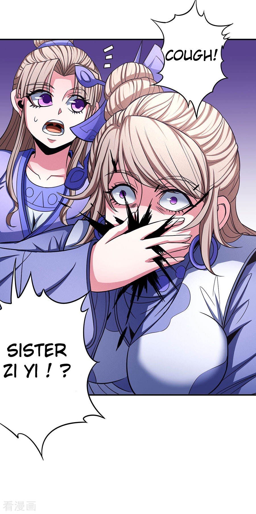 Page 21 of Chapter 103.1