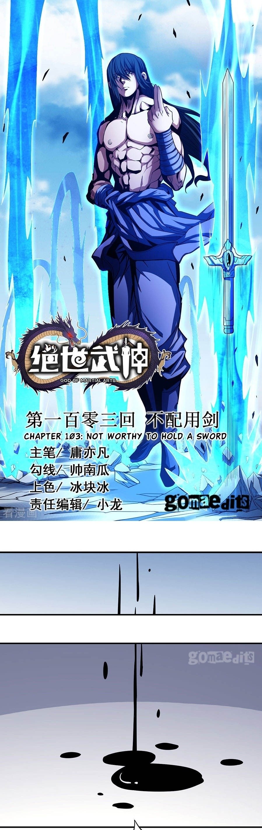 Page 1 of Chapter 103.2