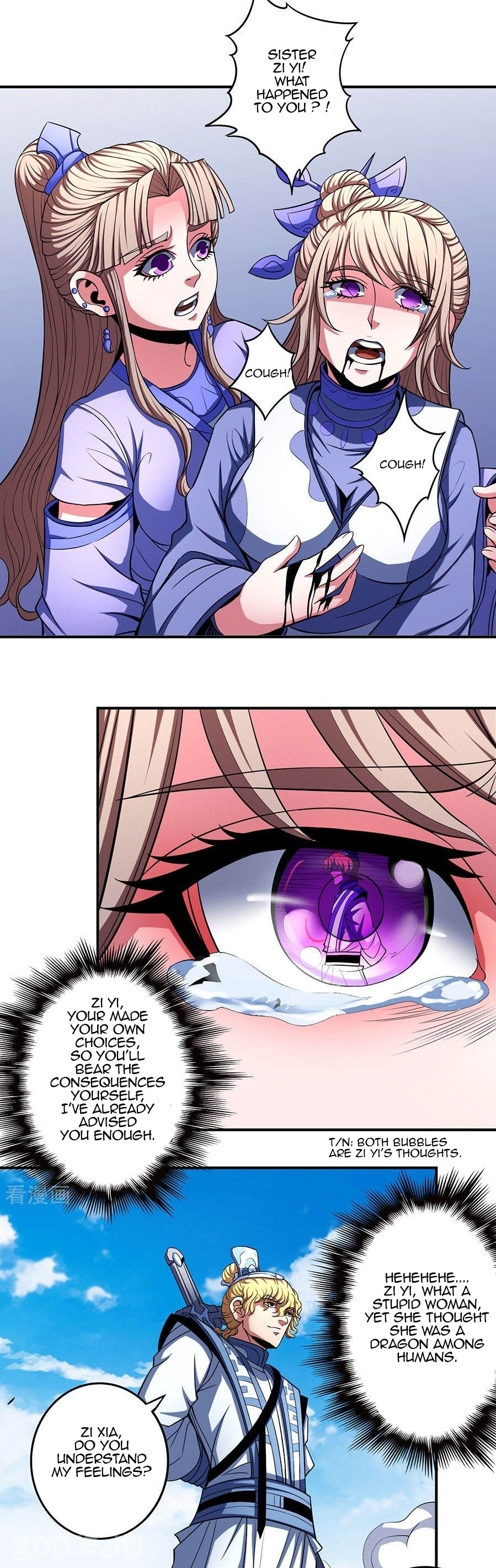 Page 2 of Chapter 103.2