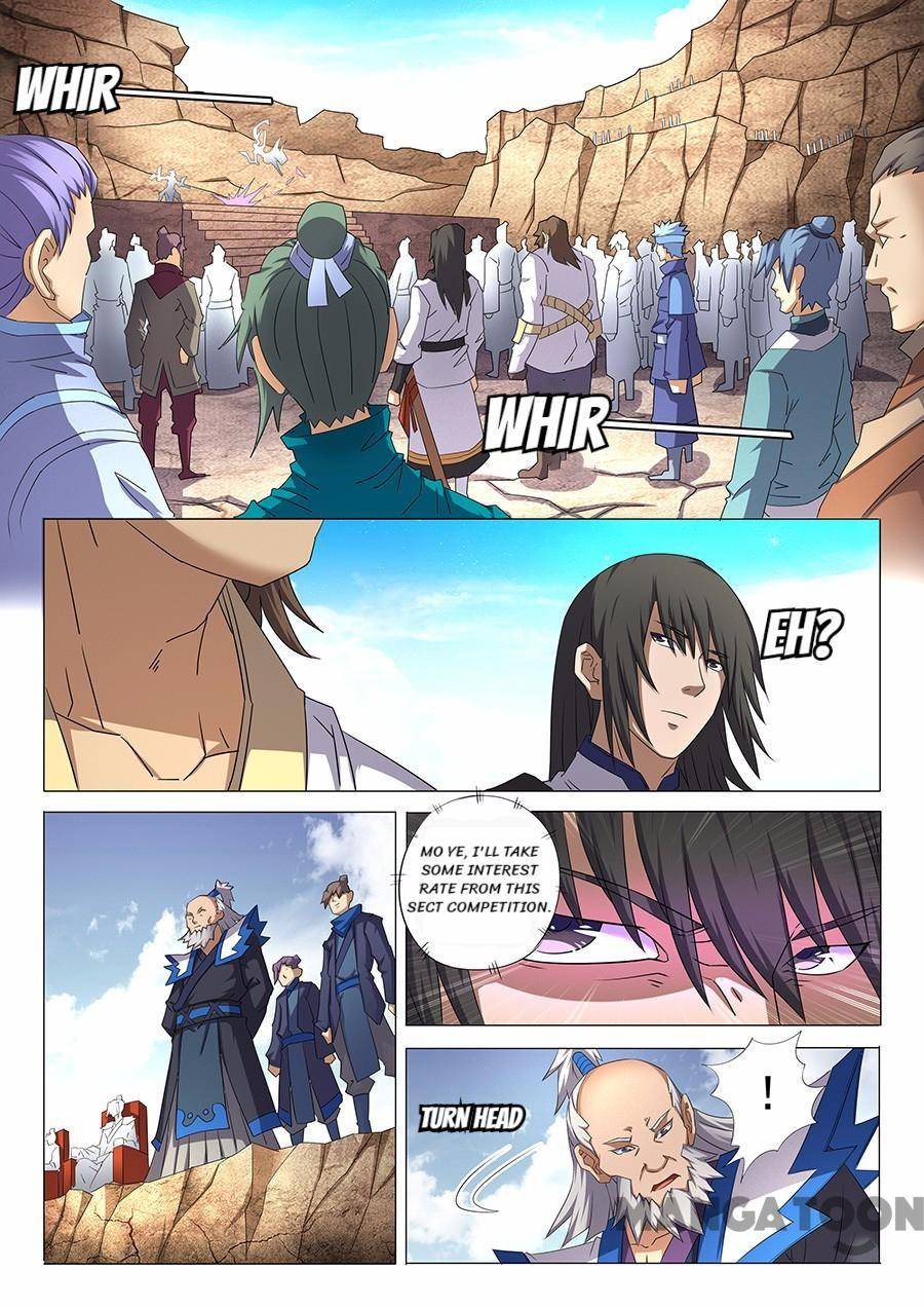 Page 1 of Chapter 103