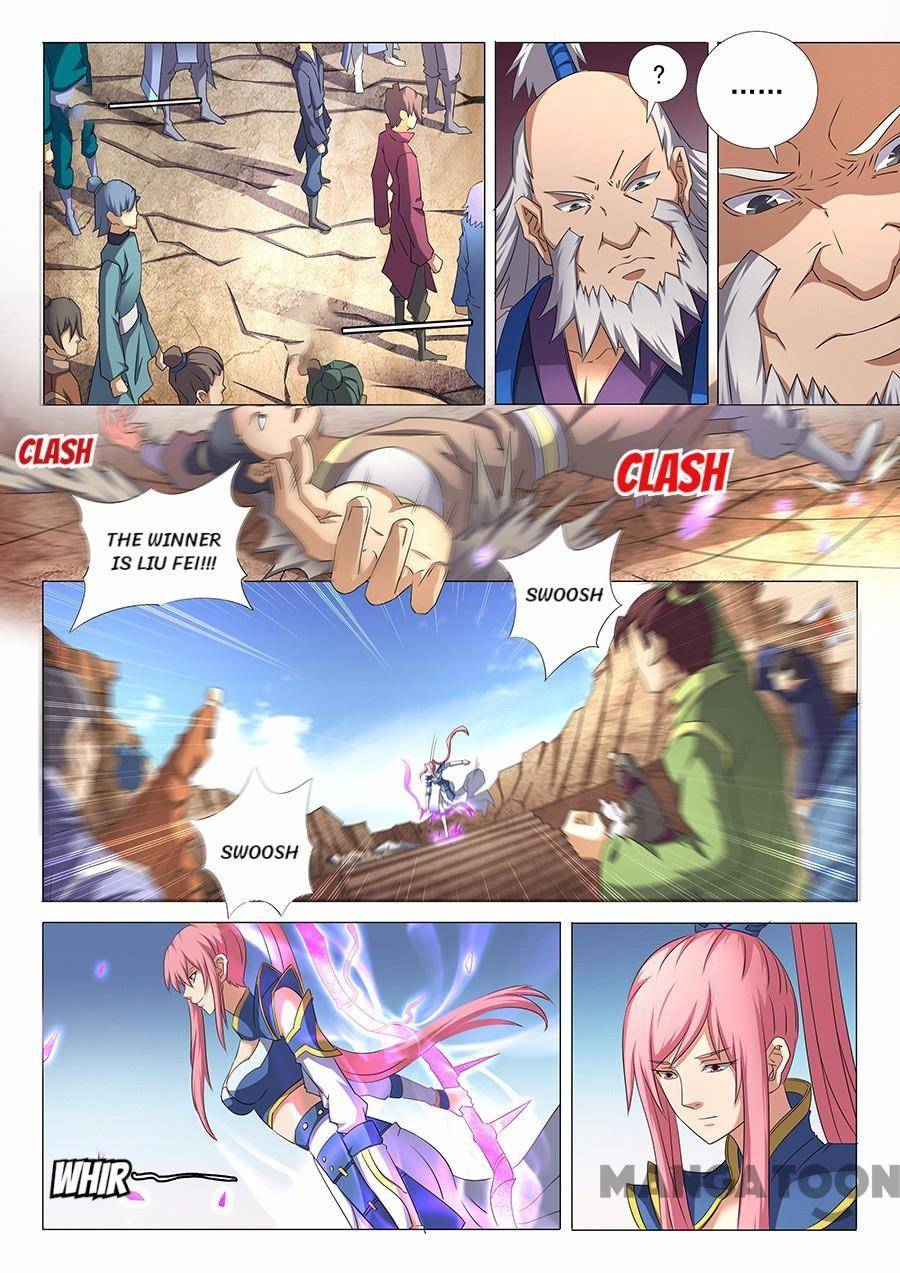 Page 2 of Chapter 103