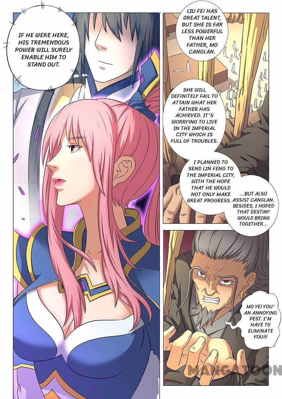 Page 3 of Chapter 103